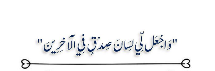 أحـ لام أحـ مــد banner