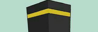 RidwanIbann's profile banner image