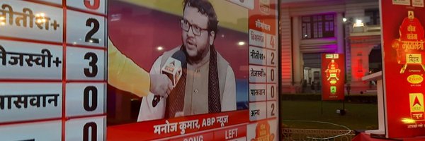 manojkumarmukul Profile Banner