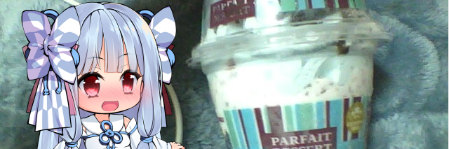 れいる＠のののの🍬🍬🍬 banner