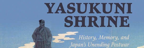 Dr. Akiko Takenaka banner