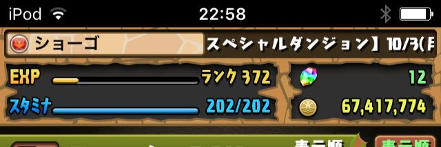 intai00's profile banner image
