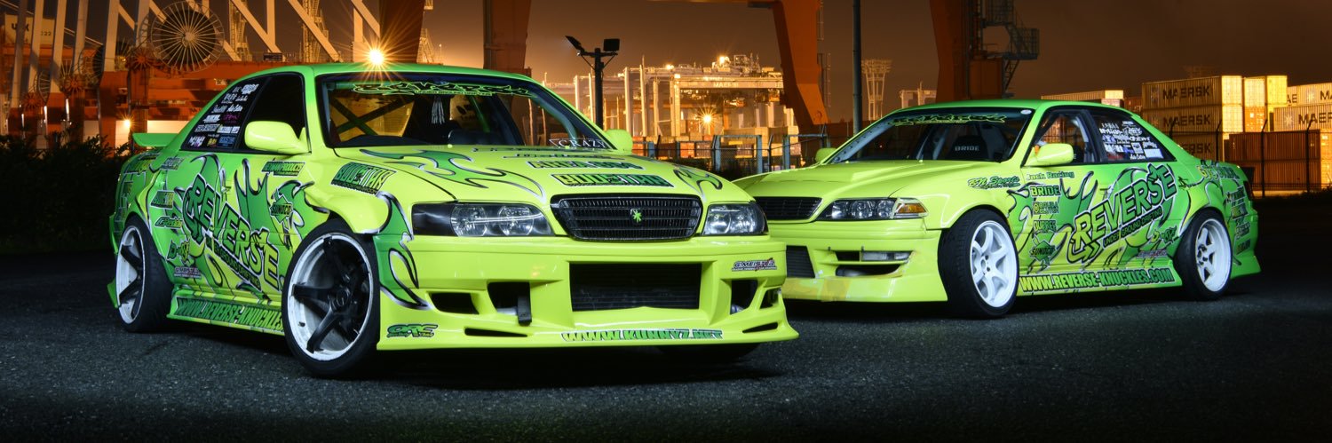 じゅんちる Reverse banner