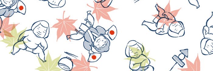 khi_coffee's profile banner image
