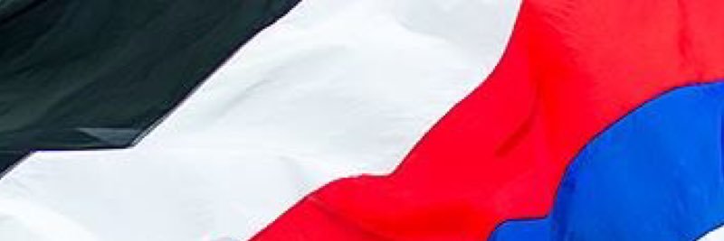 Emerick_Fares banner