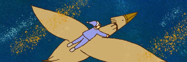 superfriends2 Profile Banner