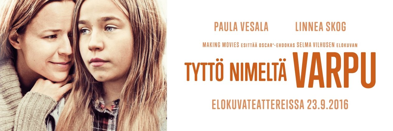 Little Wing Movie banner