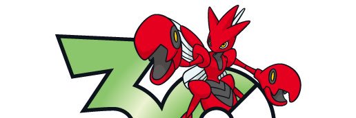 ツチノコ7 banner