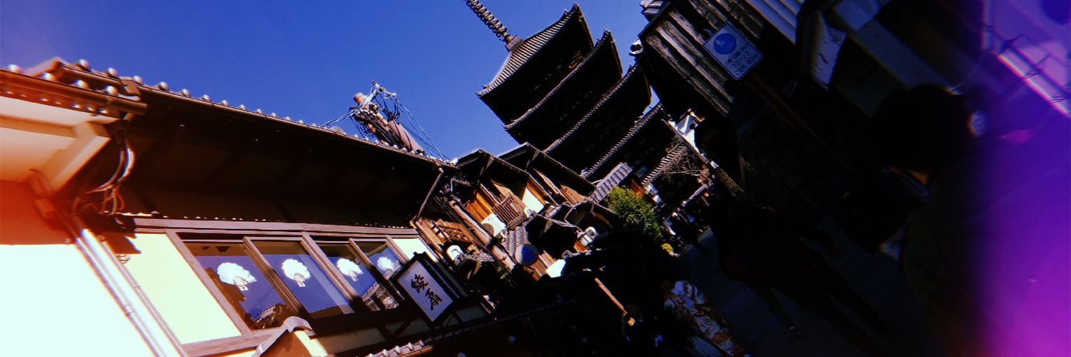 nupano1's profile banner image