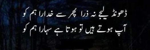صبوک 🥀 banner