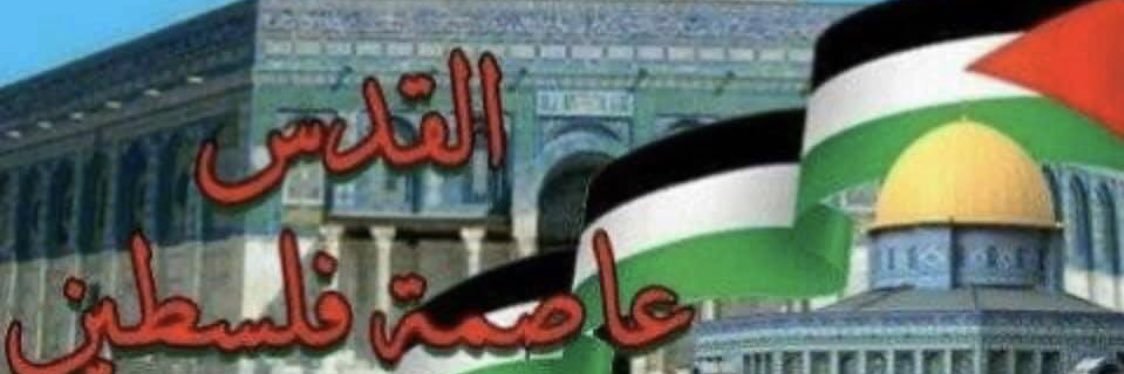 sahar930's profile banner image