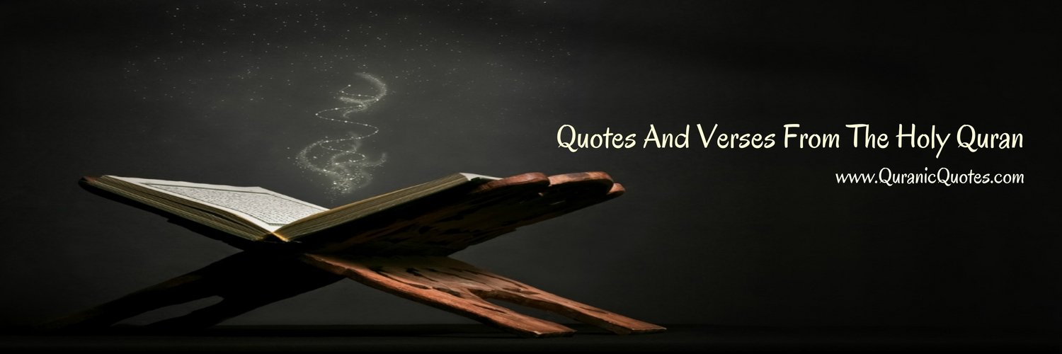 _QuranicQuotes's profile banner image