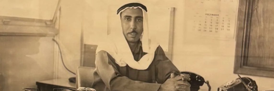 محمد زياد الربيعه banner