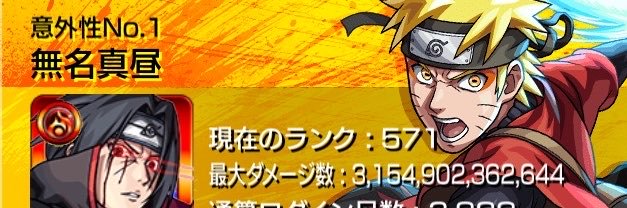 kabujyun's profile banner image