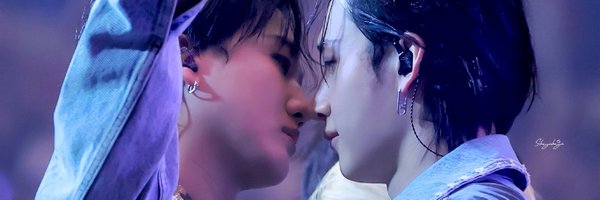 woozihah Profile Banner