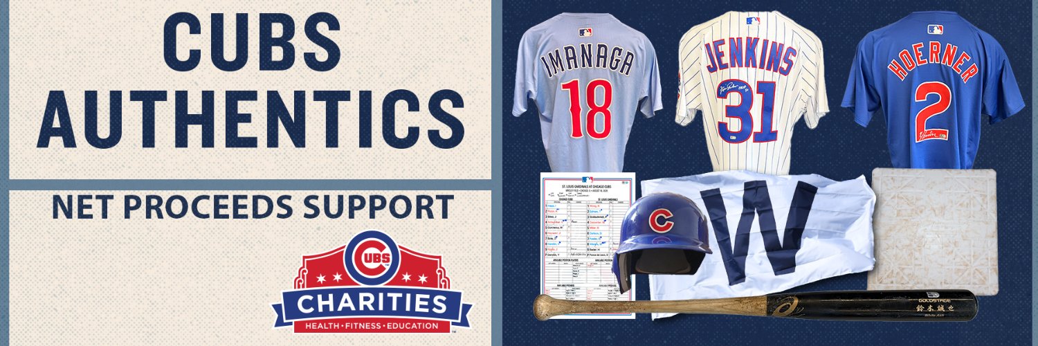 Cubs Authentics's banner