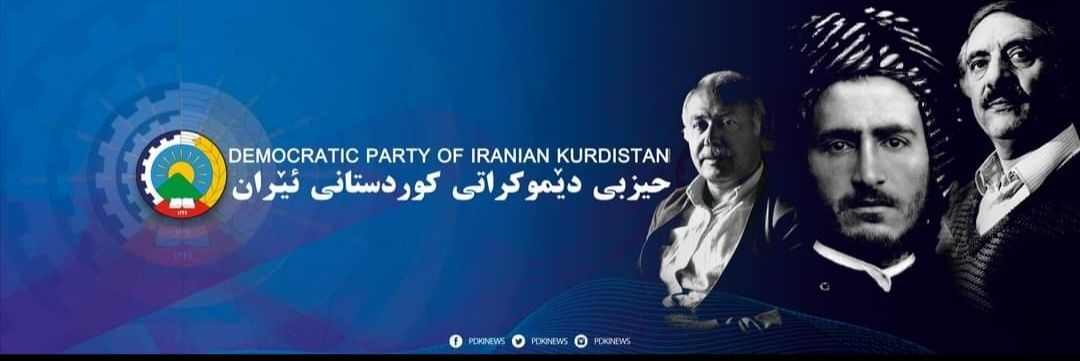 شاهـۆمەریوانی banner