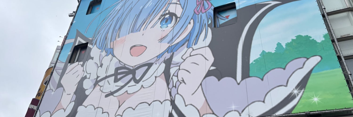 MidRioja's profile banner image