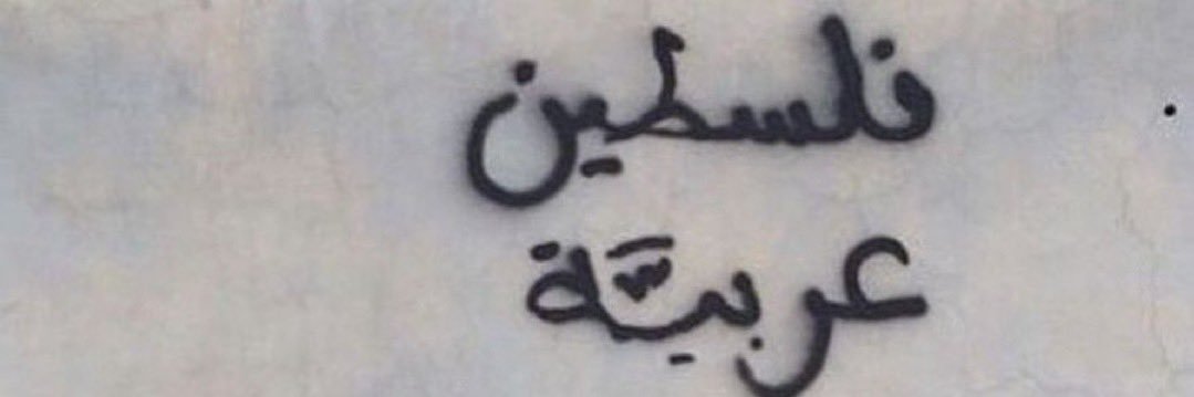 محمد عبدالرحمن banner