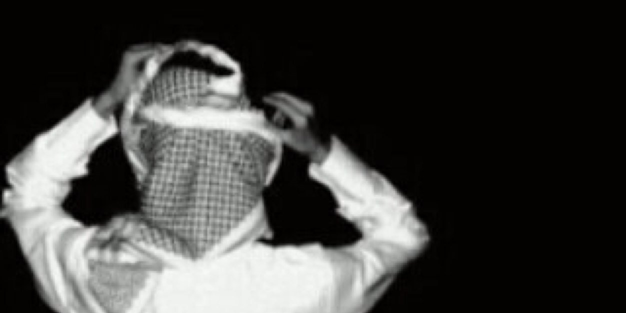 ڕياضٰٰ banner