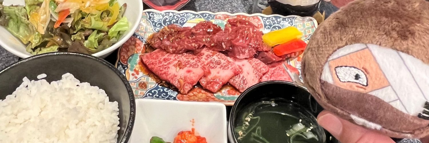 みらい banner