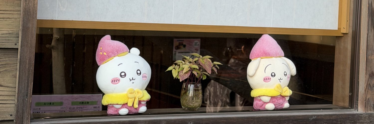 rj banner