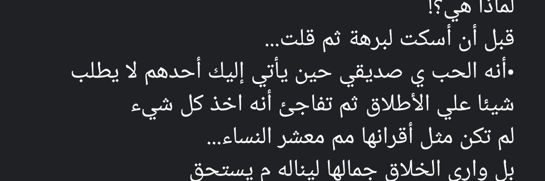 i_deshaa's profile banner image