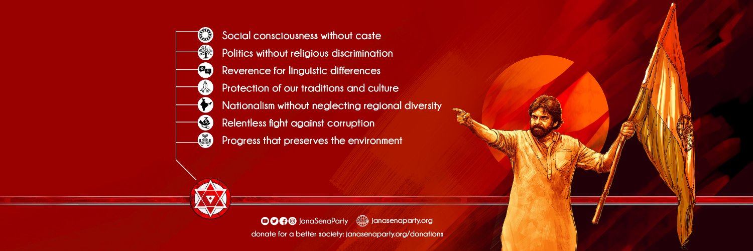 JanaSena Party banner
