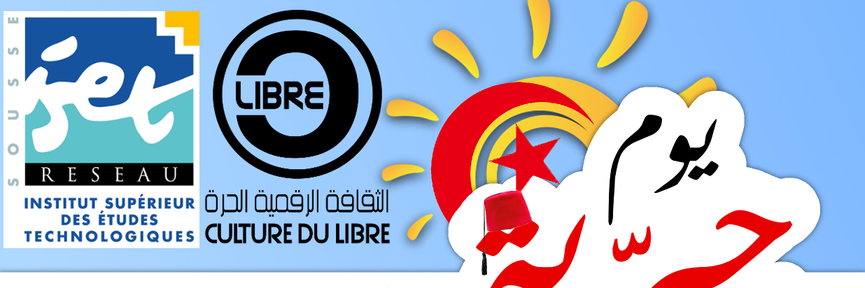 sfdtunisia's profile banner image