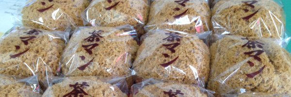 happoudou Profile Banner