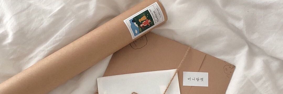 saturn 💌 banner