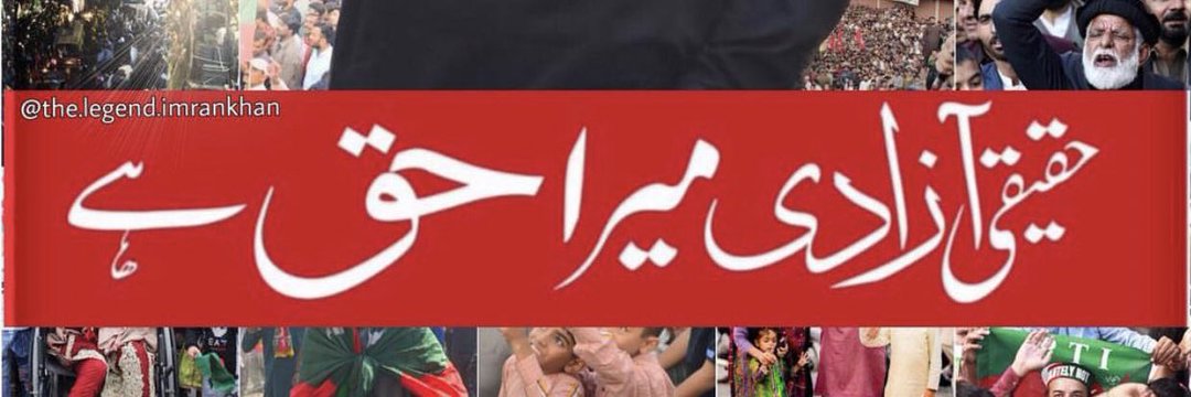 ꧁بات سنو꧂ banner