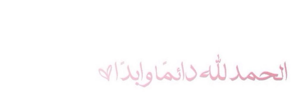 alreyouf_'s profile banner image