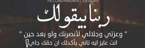 sobhy_os's profile banner image