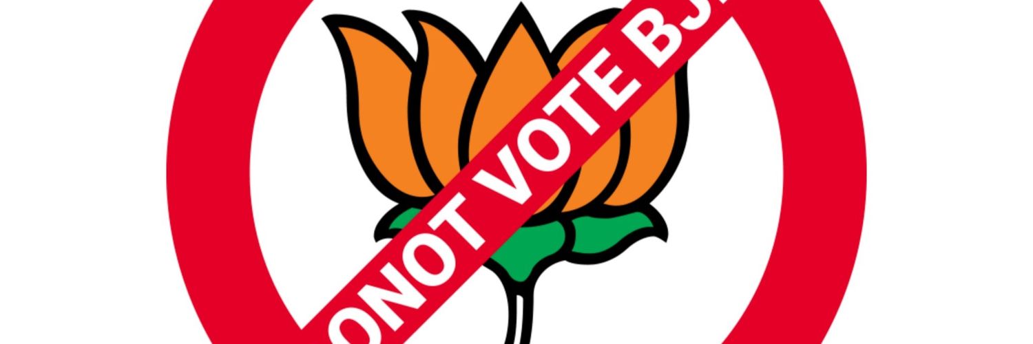 SuryaPrakash Loonker banner