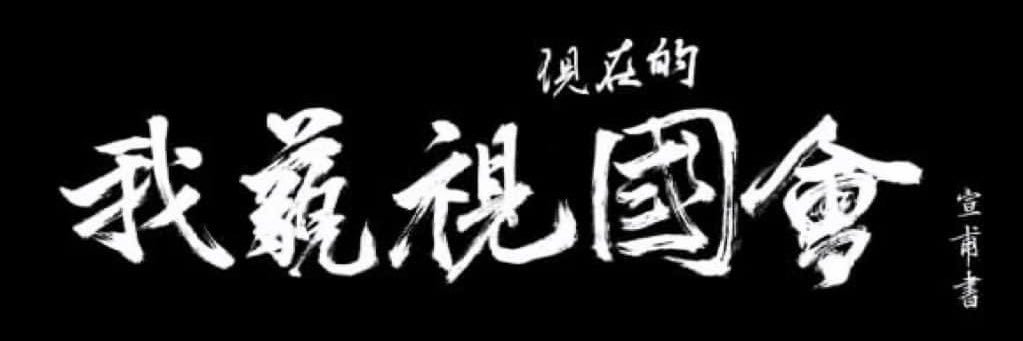 luioio's profile banner image