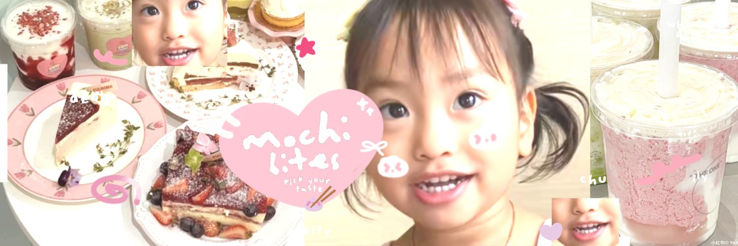 zainnbrs's profile banner image