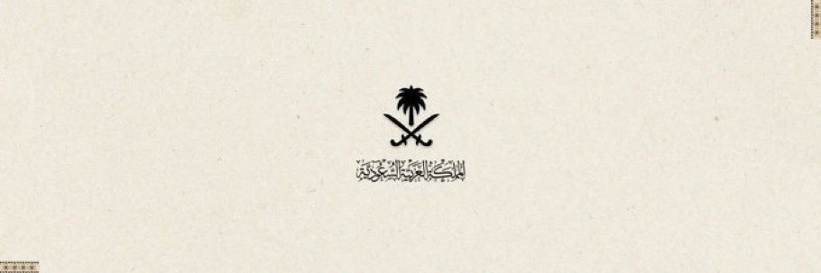 ﮼مراد،الحطامي banner