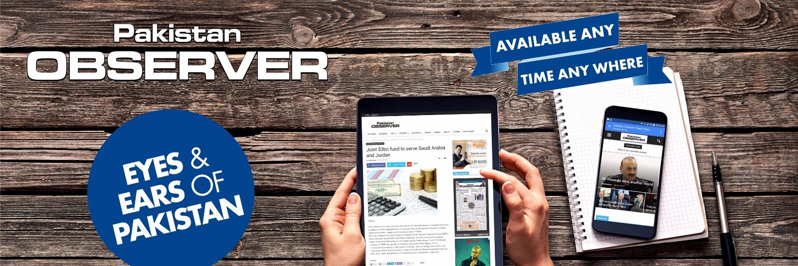 Pakistan Observer banner