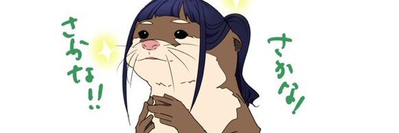Kiona0801's profile banner image