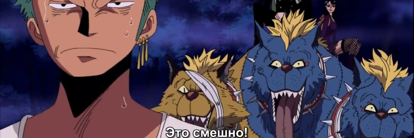 Ice_Dragon98's profile banner image