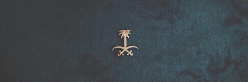 jiddah98's profile banner image