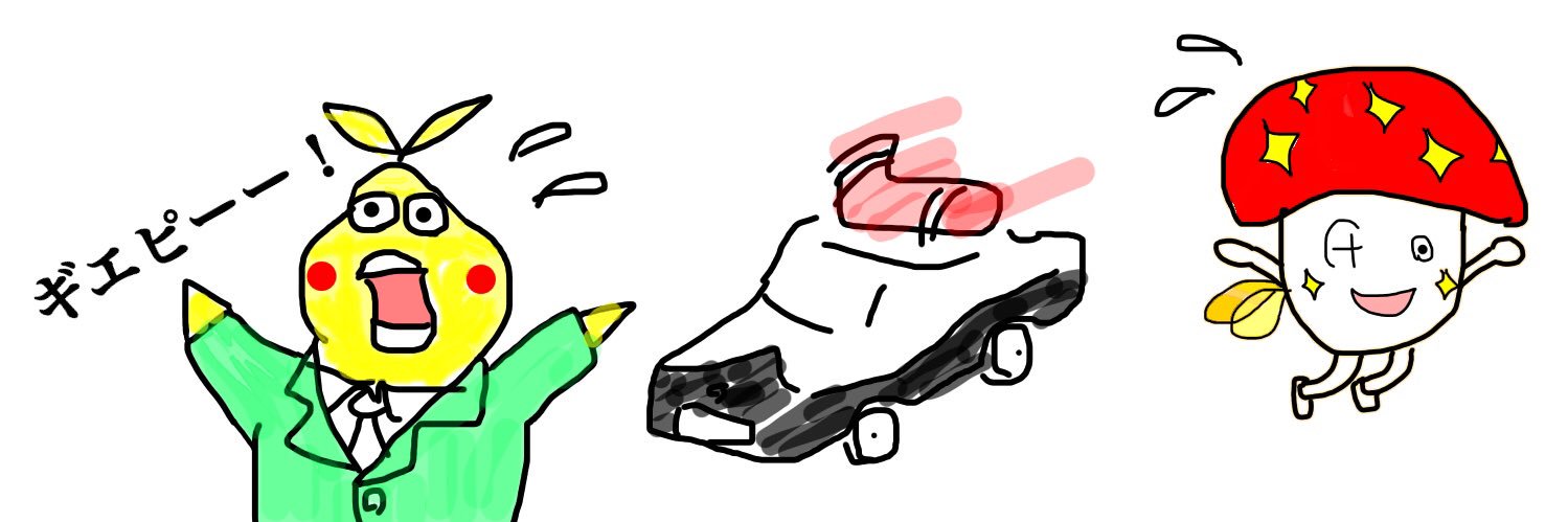 dcm00000's profile banner image