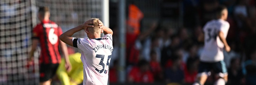 Ayo! banner