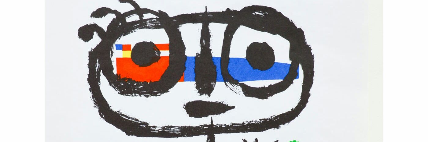 ncingeniero's profile banner image