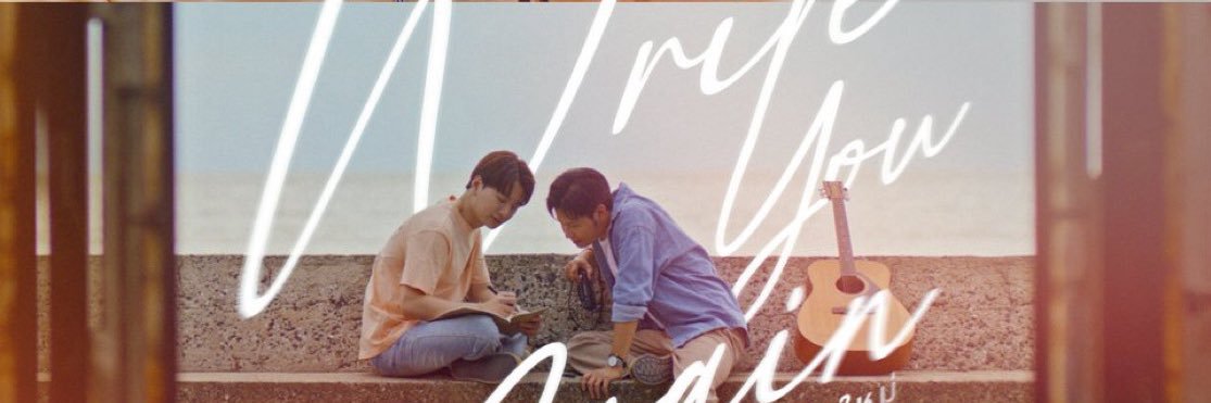 LittleP_0206's profile banner image