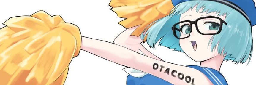#オタクール next 2025.06.22 banner