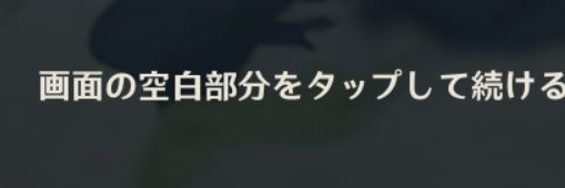 魔龍 banner