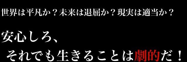 incompleteyokun's profile banner image