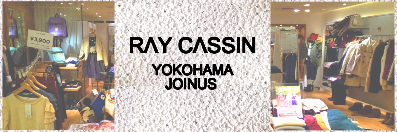 raycassinjoinus's profile banner image